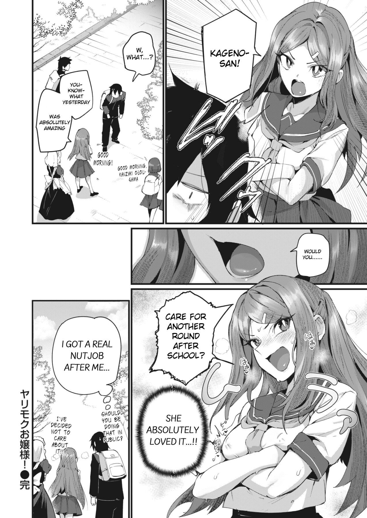Hentai Manga Comic-A young lady who's only interested in sex!-Read-28